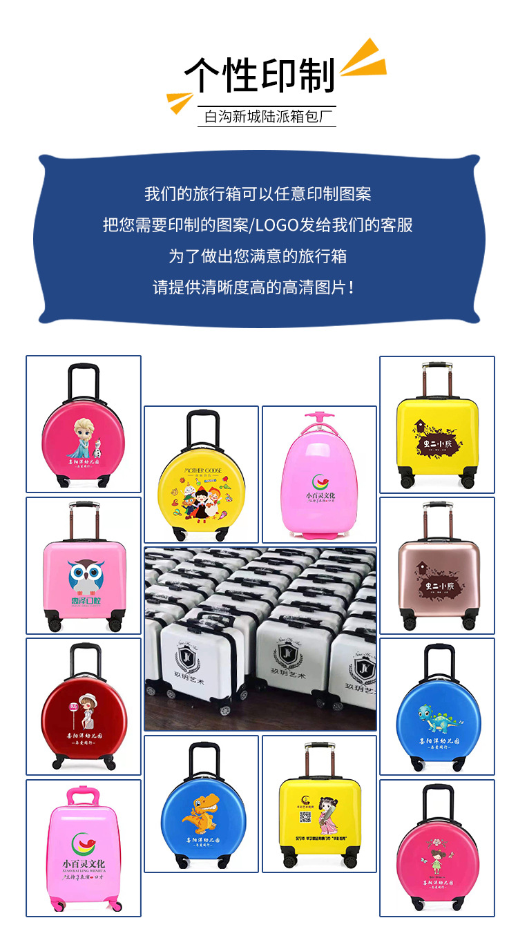 2020 Children's Three D Boarding Bag 18-Inch Bear Lion Yellow Deer Trolley Case Universal Wheel Luggage