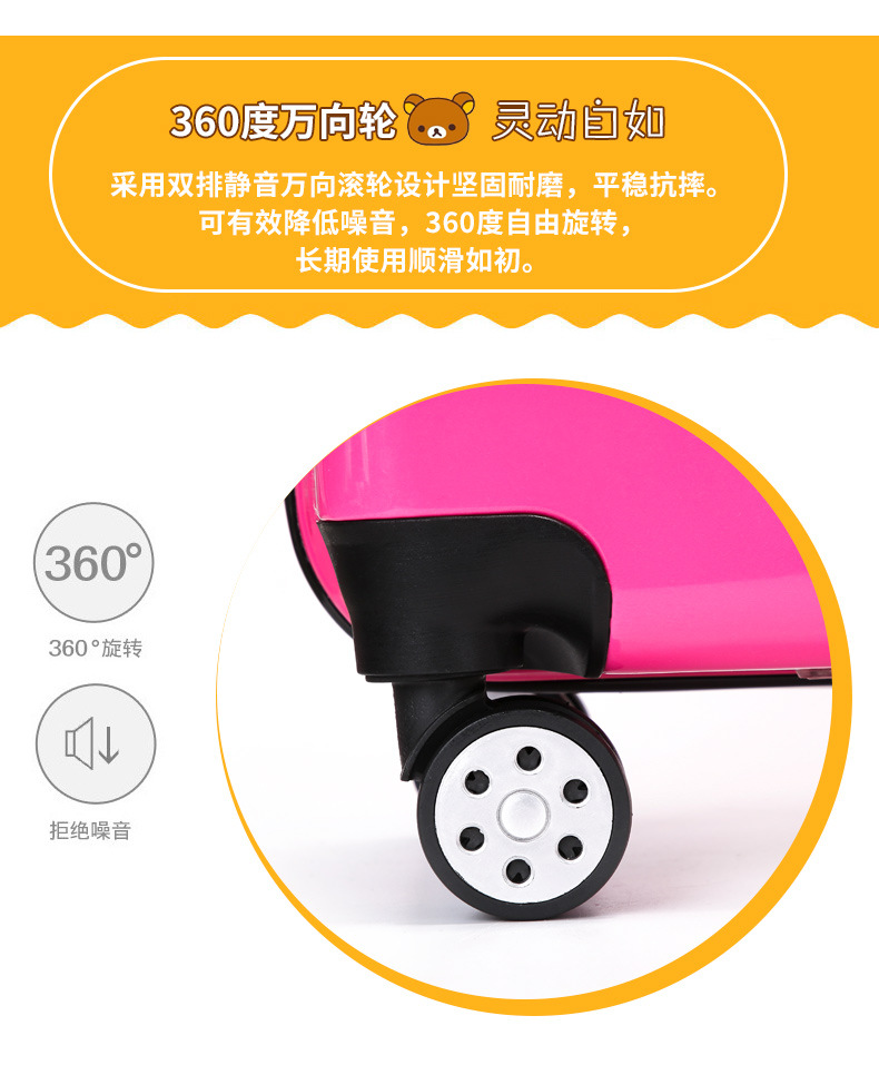 2020 Children's Three D Boarding Bag 18-Inch Bear Lion Yellow Deer Trolley Case Universal Wheel Luggage