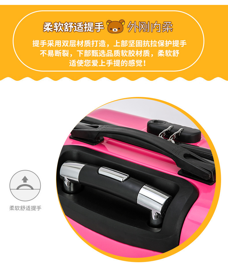 2020 Children's Three D Boarding Bag 18-Inch Bear Lion Yellow Deer Trolley Case Universal Wheel Luggage