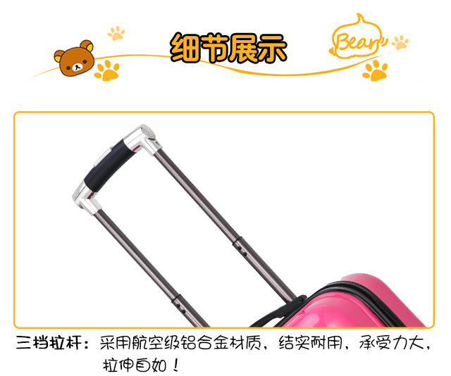 2020 Children's Three D Boarding Bag 18-Inch Bear Lion Yellow Deer Trolley Case Universal Wheel Luggage