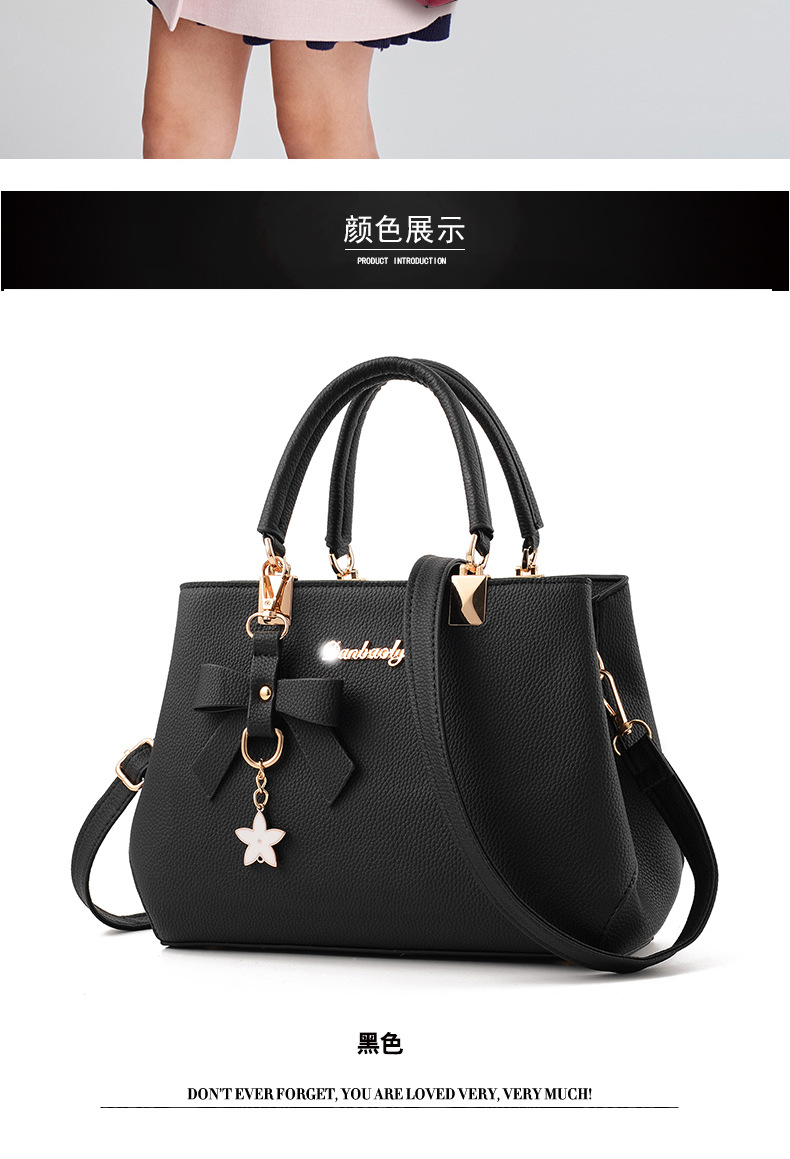 Women's Bags 2018 New Fashion Bag Korean Version of the Shoulder Bag Casual Crossbody Bag Spring Ladies Bag Handbag