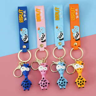 Korean PVC Three-Dimensional Soft Rubber Cartoon Cat Doll Keychain Fashion Bag Package Pendant Key Chain Accessories Pendant Korean PVC Three-Dimensional Soft Rubber Cartoon Cat Doll Keychain Fashion Bag Package Pendant Key Chain Accessories Pendant