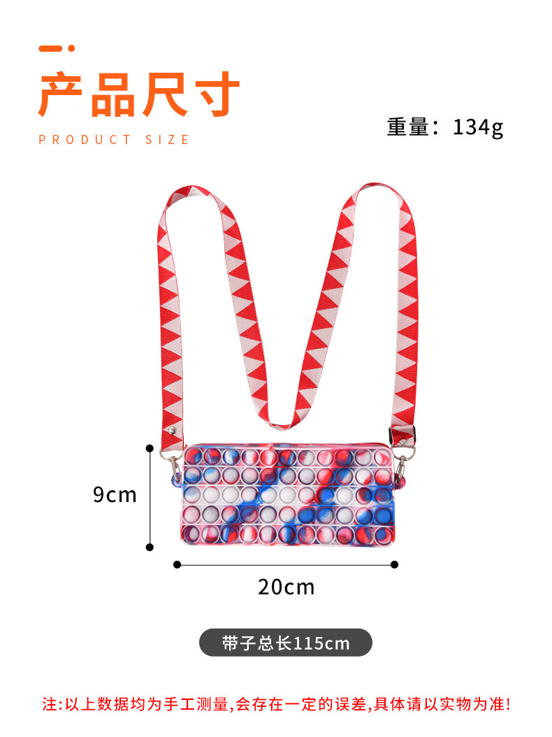 Cross-Border New Arrival Deratization Pioneer Fashion Bag Deratization Pioneer Messenger Bag Shoulder Bag Bubble Decompression Handbag Toy