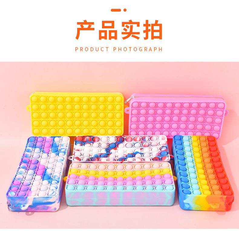 Cross-Border New Arrival Deratization Pioneer Fashion Bag Deratization Pioneer Messenger Bag Shoulder Bag Bubble Decompression Handbag Toy