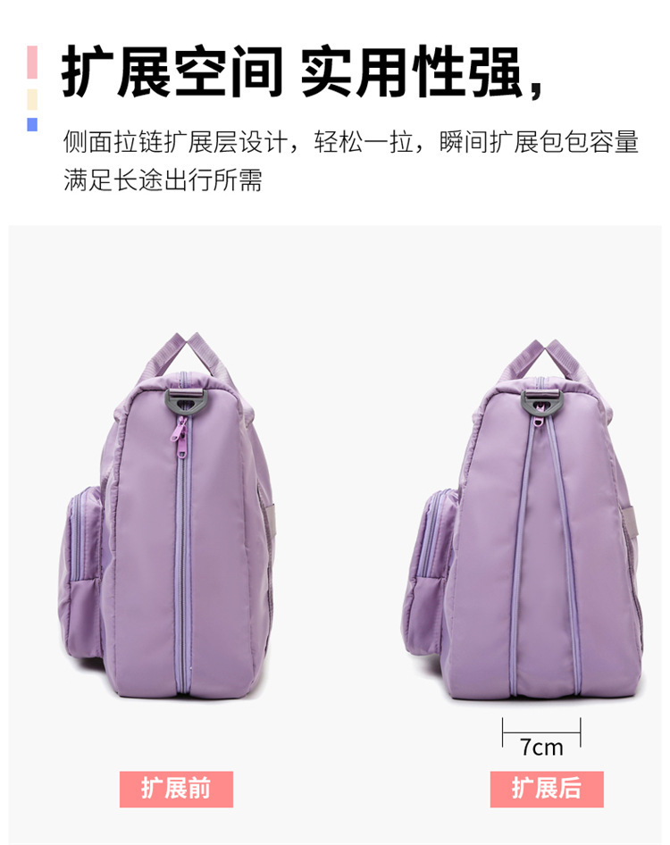 Waterproof Folding Travel Bag Buggy Bag Trolley Case Storage Bag Men and Women Clothes Finishing Support Logo Order Waterproof Folding Travel Bag Buggy Bag Trolley Case Storage Bag Men and Women Clothes Finishing Support Logo Order