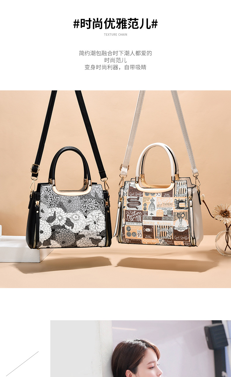 Tote Bag Women's 2021 New Fashion Bag Large Capacity Shoulder Hand Painted Graffiti Bag Fashion Handbag 12015 Tote Bag Women's 2021 New Fashion Bag Large Capacity Shoulder Hand Painted Graffiti Bag Fashion Handbag 12015