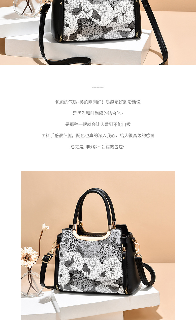 Tote Bag Women's 2021 New Fashion Bag Large Capacity Shoulder Hand Painted Graffiti Bag Fashion Handbag 12015 Tote Bag Women's 2021 New Fashion Bag Large Capacity Shoulder Hand Painted Graffiti Bag Fashion Handbag 12015