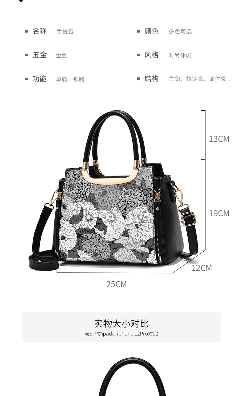 Tote Bag Women's 2021 New Fashion Bag Large Capacity Shoulder Hand Painted Graffiti Bag Fashion Handbag 12015 Tote Bag Women's 2021 New Fashion Bag Large Capacity Shoulder Hand Painted Graffiti Bag Fashion Handbag 12015