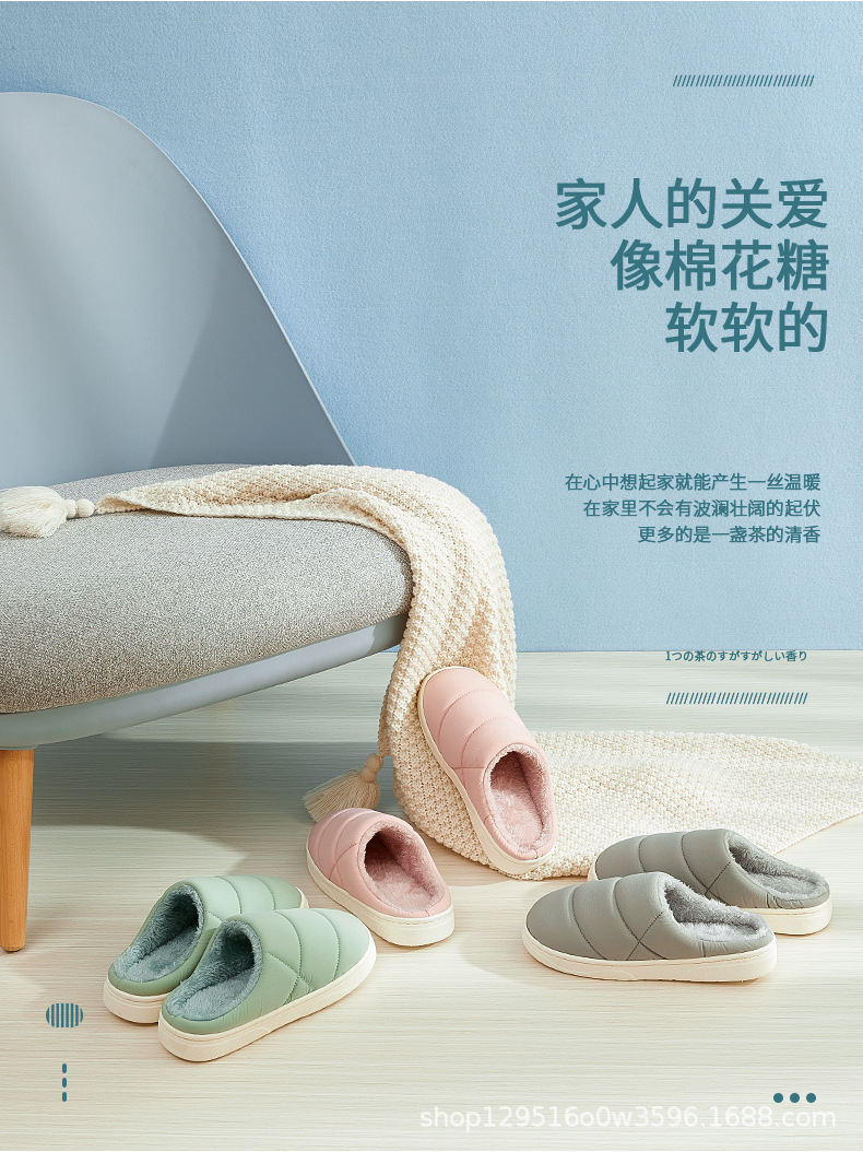 Cotton slippers lovers winter thermal home thick - soled waterproof indoor men 's fashion bag head simple express female plush Cotton slippers lovers winter thermal home thick - soled waterproof indoor men 's fashion bag head simple express female plush