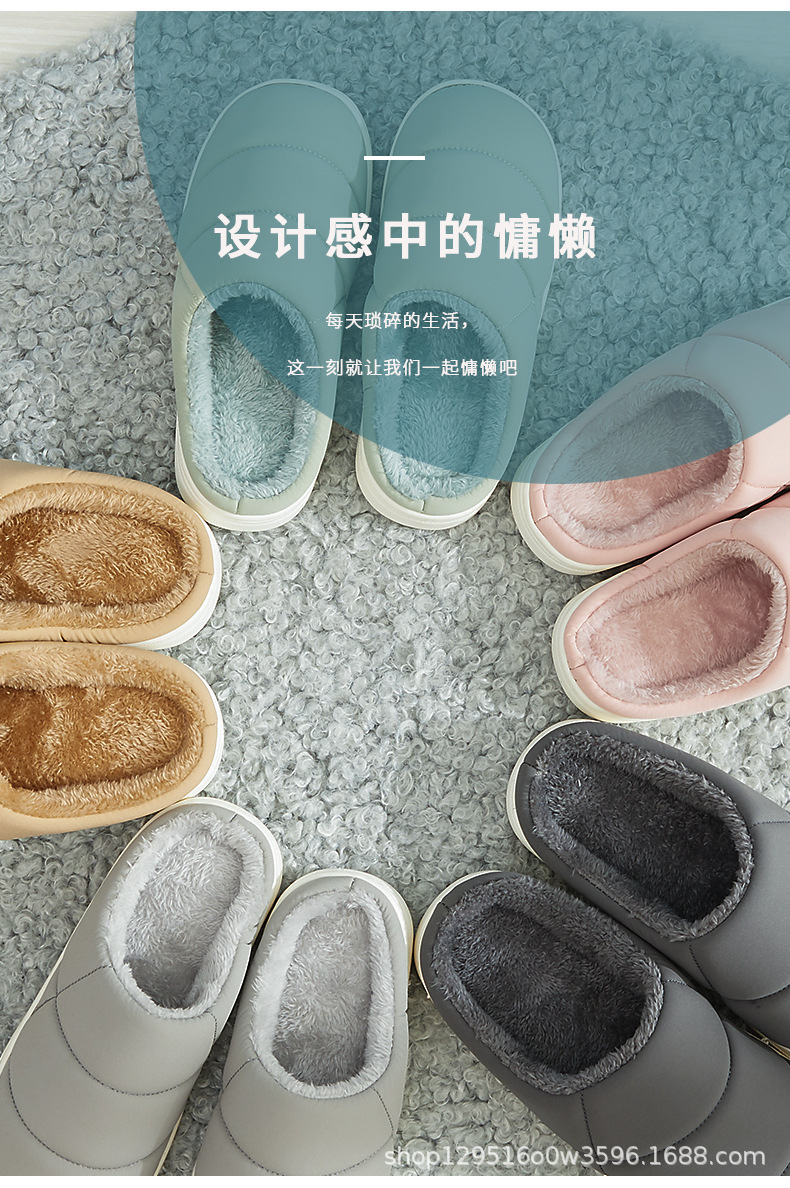 Cotton slippers lovers winter thermal home thick - soled waterproof indoor men 's fashion bag head simple express female plush Cotton slippers lovers winter thermal home thick - soled waterproof indoor men 's fashion bag head simple express female plush