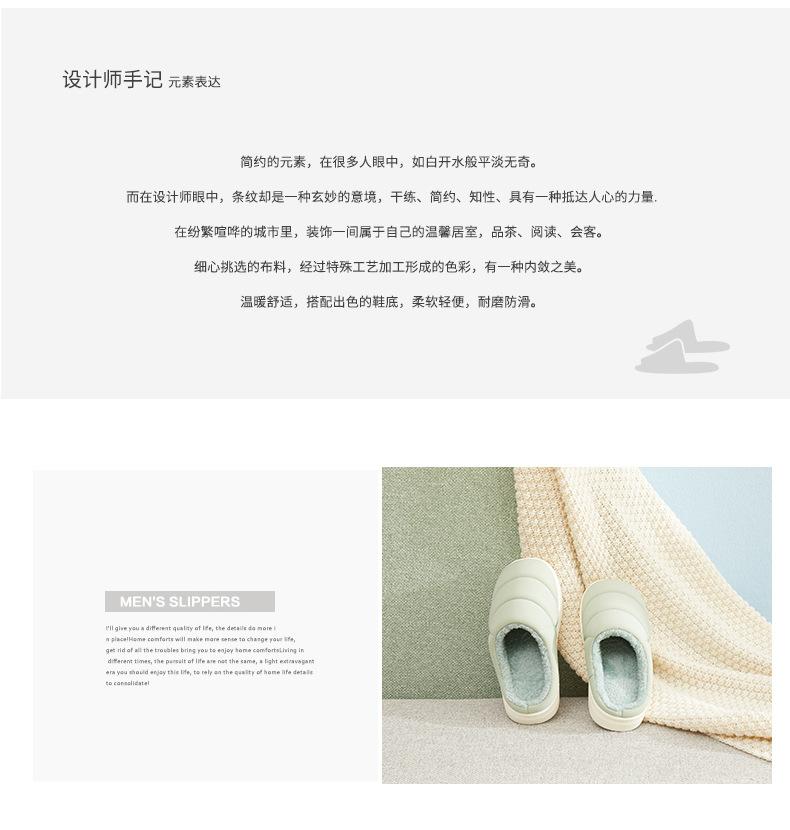 Cotton slippers lovers winter thermal home thick - soled waterproof indoor men 's fashion bag head simple express female plush Cotton slippers lovers winter thermal home thick - soled waterproof indoor men 's fashion bag head simple express female plush