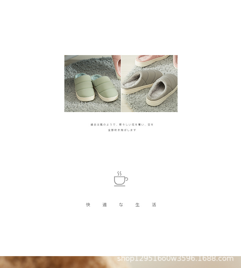 Cotton slippers lovers winter thermal home thick - soled waterproof indoor men 's fashion bag head simple express female plush Cotton slippers lovers winter thermal home thick - soled waterproof indoor men 's fashion bag head simple express female plush