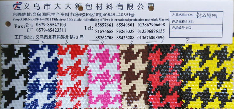 Fashion Bag Material Bright Diamond Pattern Yiwu Big Bag Material Co., Ltd.