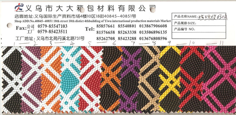 Fashion Bag Material Bright Diamond Pattern Yiwu Big Bag Material Co., Ltd.
