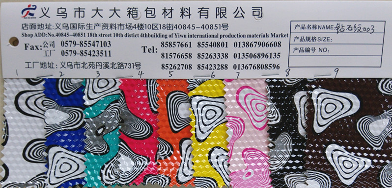 Fashion Bag Material Bright Diamond Pattern Yiwu Big Bag Material Co., Ltd.