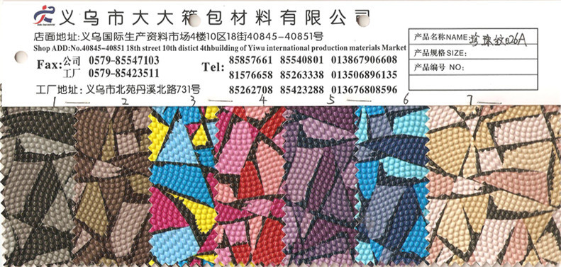 Fashion Bag Material Bright Diamond Pattern Yiwu Big Bag Material Co., Ltd.