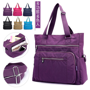 Diaper Bag Shoulder Crossover Shoulder BagHand Bag Large Capacity Women's Bag Travel Backpack MultiFunction Fashion Bag Diaper Bag Shoulder Crossover Shoulder BagHand Bag Large Capacity Women's Bag Travel Backpack MultiFunction Fashion Bag