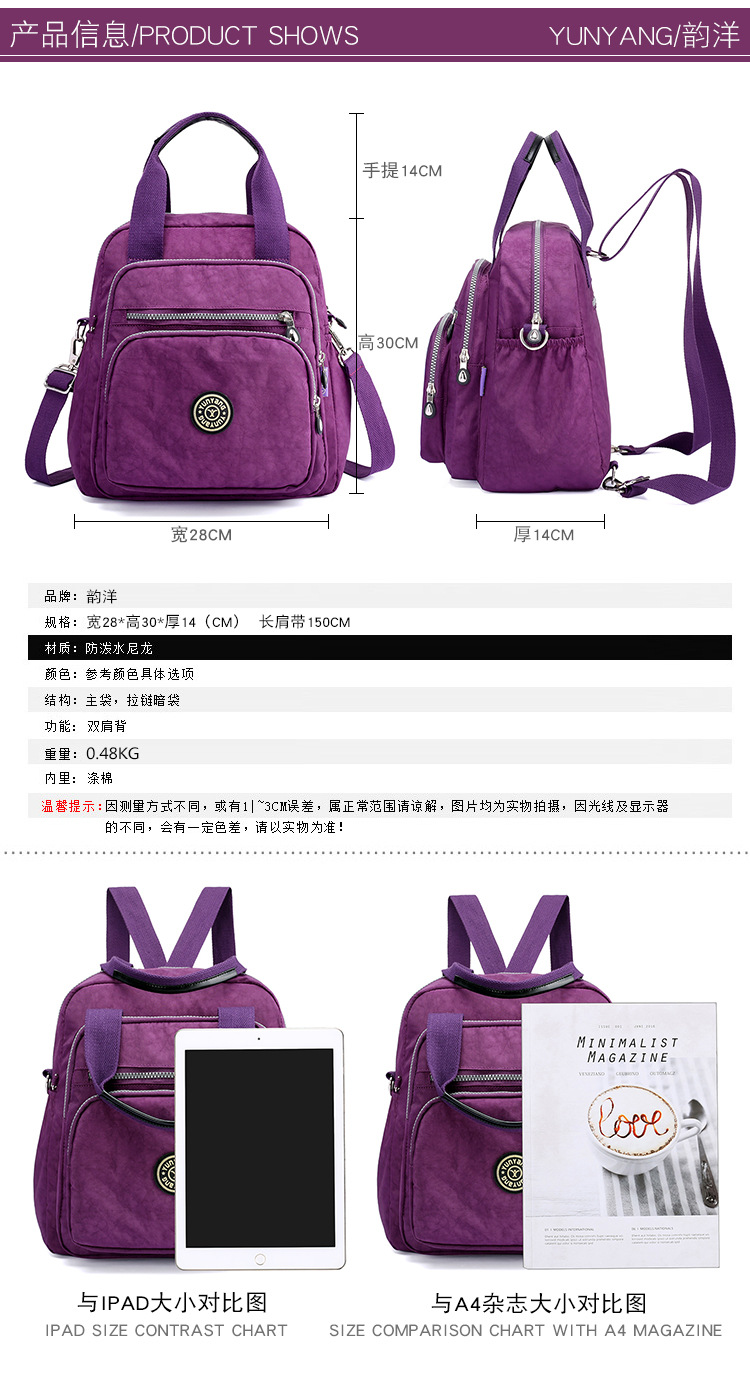 Diaper Bag Shoulder Crossover Shoulder BagHand Bag Large Capacity Women's Bag Travel Backpack MultiFunction Fashion Bag Diaper Bag Shoulder Crossover Shoulder BagHand Bag Large Capacity Women's Bag Travel Backpack MultiFunction Fashion Bag