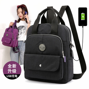 Diaper Bag Shoulder Crossover Shoulder BagHand Bag Large Capacity Women's Bag Travel Backpack MultiFunction Fashion Bag Diaper Bag Shoulder Crossover Shoulder BagHand Bag Large Capacity Women's Bag Travel Backpack MultiFunction Fashion Bag