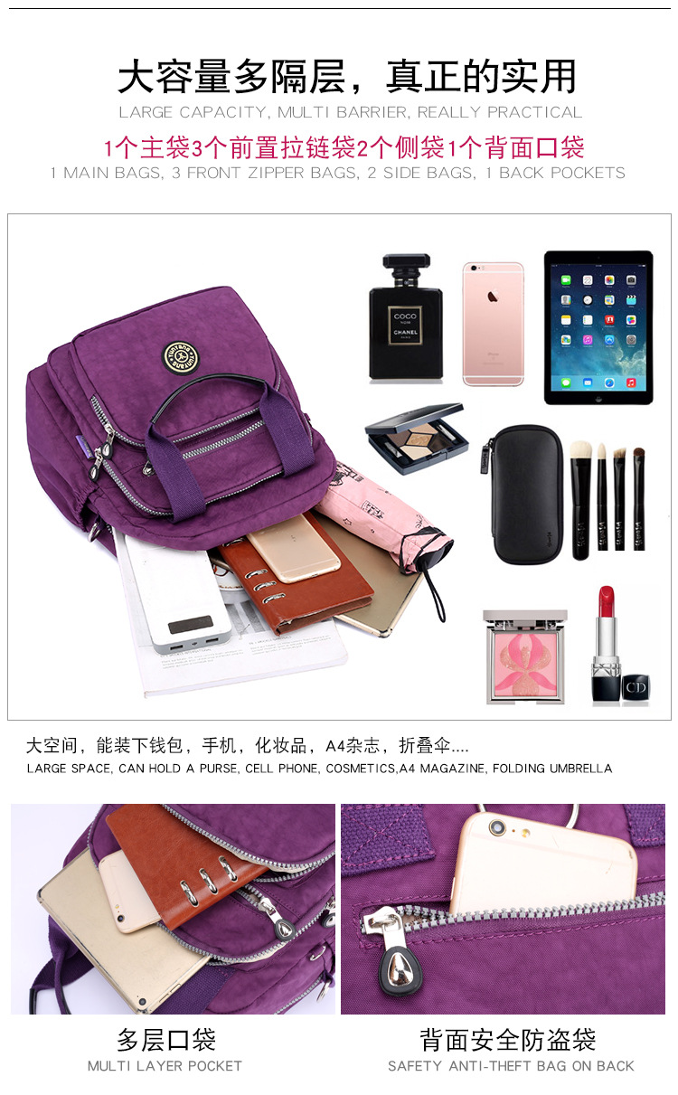 Diaper Bag Shoulder Crossover Shoulder BagHand Bag Large Capacity Women's Bag Travel Backpack MultiFunction Fashion Bag Diaper Bag Shoulder Crossover Shoulder BagHand Bag Large Capacity Women's Bag Travel Backpack MultiFunction Fashion Bag