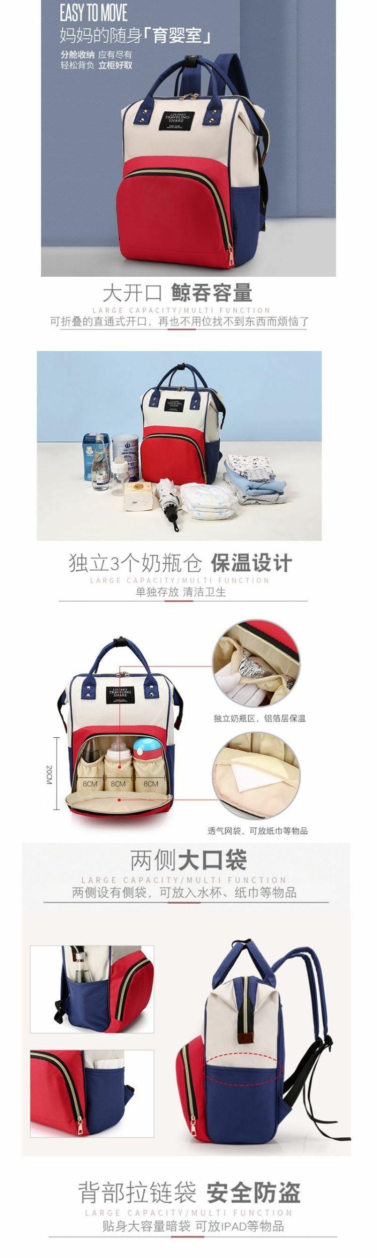 Mummy Bag Mother and Baby Large Capacity Backpack Fashion Bag Multi-Functional out Women's Bag Backpack Mother Light Travel Baby Mummy Bag Mother and Baby Large Capacity Backpack Fashion Bag Multi-Functional out Women's Bag Backpack Mother Light Travel Baby