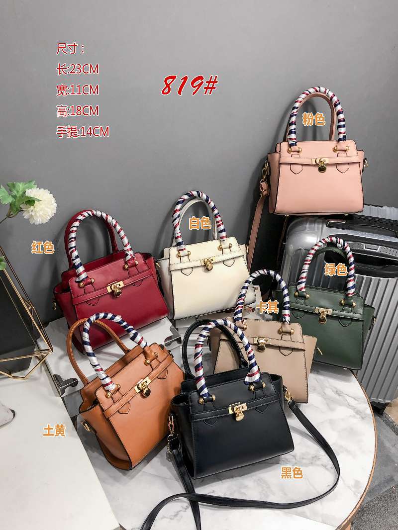 Lady Shoulder Bag New Modern Minimalist Solid Package Schoolgirl Bag Ladies Handbag Fashion Bag Currently Available Wholesale Lady Shoulder Bag New Modern Minimalist Solid Package Schoolgirl Bag Ladies Handbag Fashion Bag Currently Available Wholesale