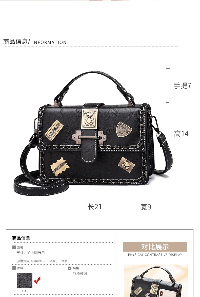 Factory Direct Sales Women's Handbag Women's Shoulder Bag Women's New Fashion Bag Schoolgirl Bag Wholesale Factory Direct Sales Women's Handbag Women's Shoulder Bag Women's New Fashion Bag Schoolgirl Bag Wholesale