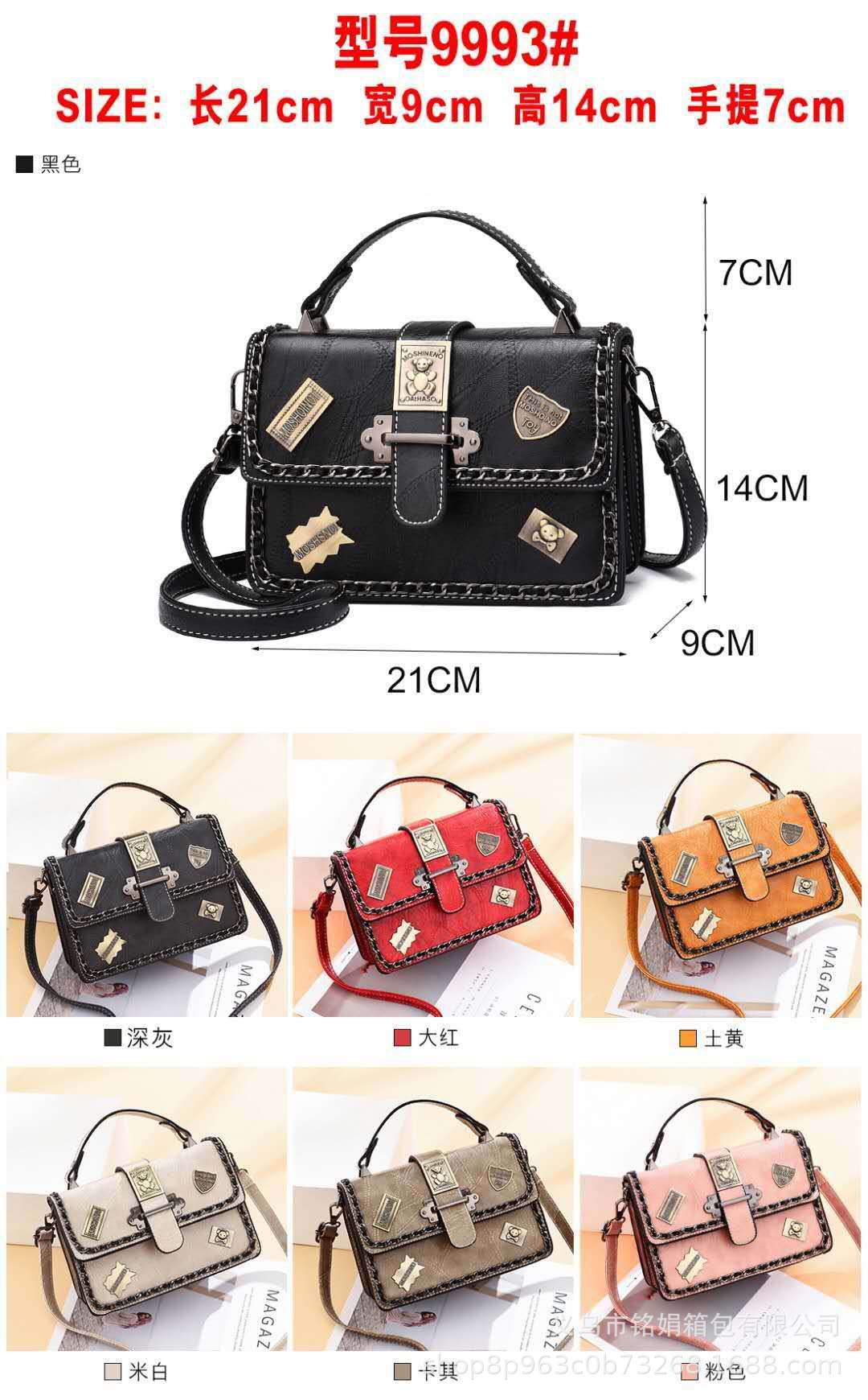 Factory Direct Sales Women's Handbag Women's Shoulder Bag Women's New Fashion Bag Schoolgirl Bag Wholesale Factory Direct Sales Women's Handbag Women's Shoulder Bag Women's New Fashion Bag Schoolgirl Bag Wholesale