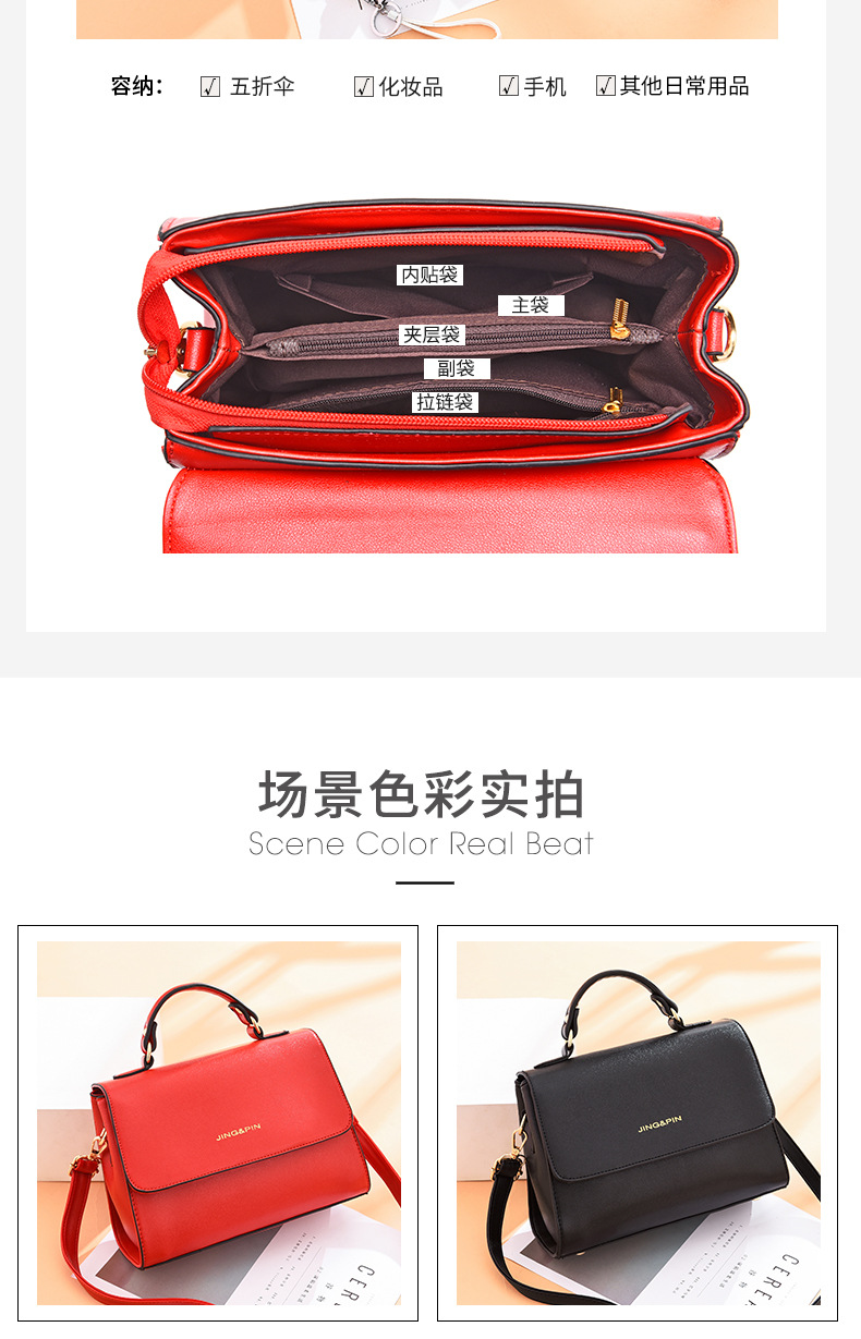 Factory direct selling women handbag women one-shoulder bag women new fashion bag women students wholesale bags