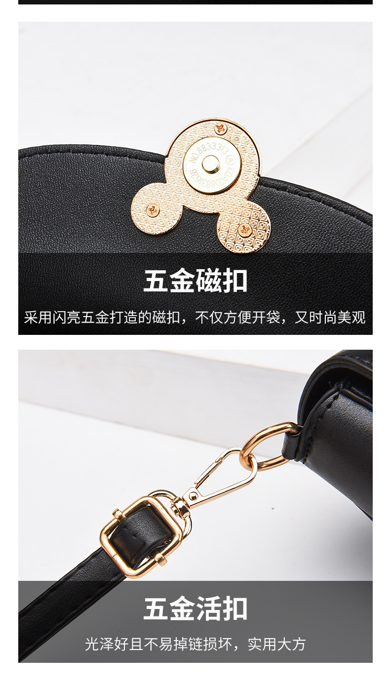 Factory direct selling ladies handbag modern simple bag cross-body western style broadband fashion bag street stall bag