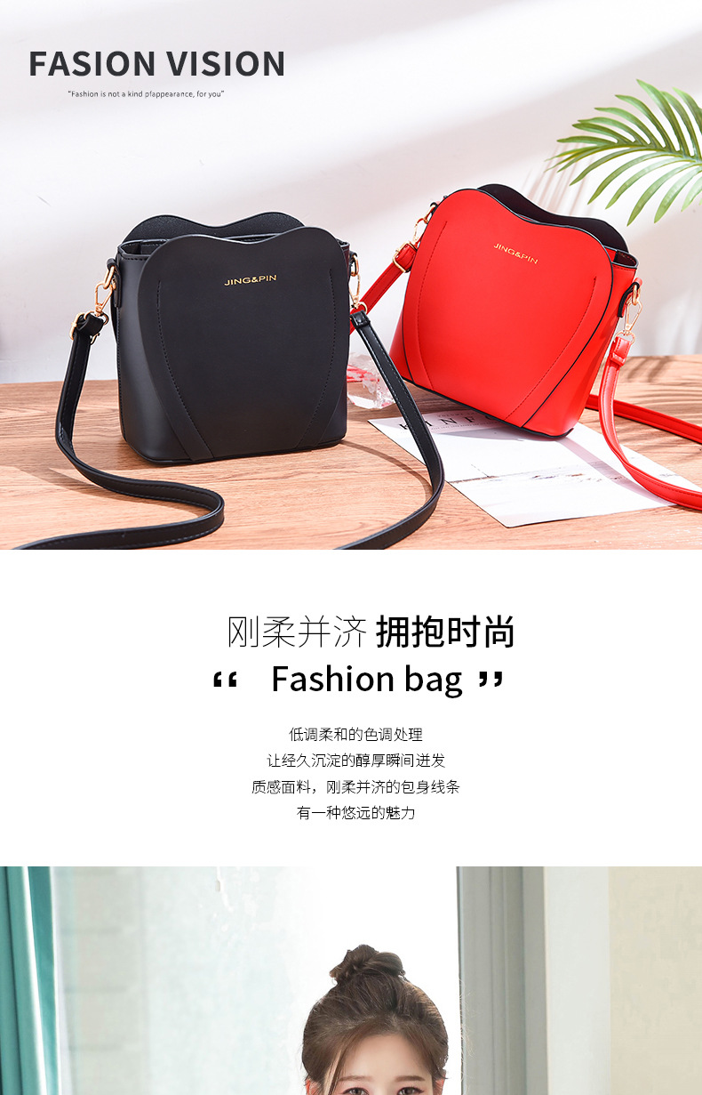 Factory Direct Sales New Fashion Bag Schoolgirl Bag Women's Handbag Shoulder Bag New Quality Stall Bag