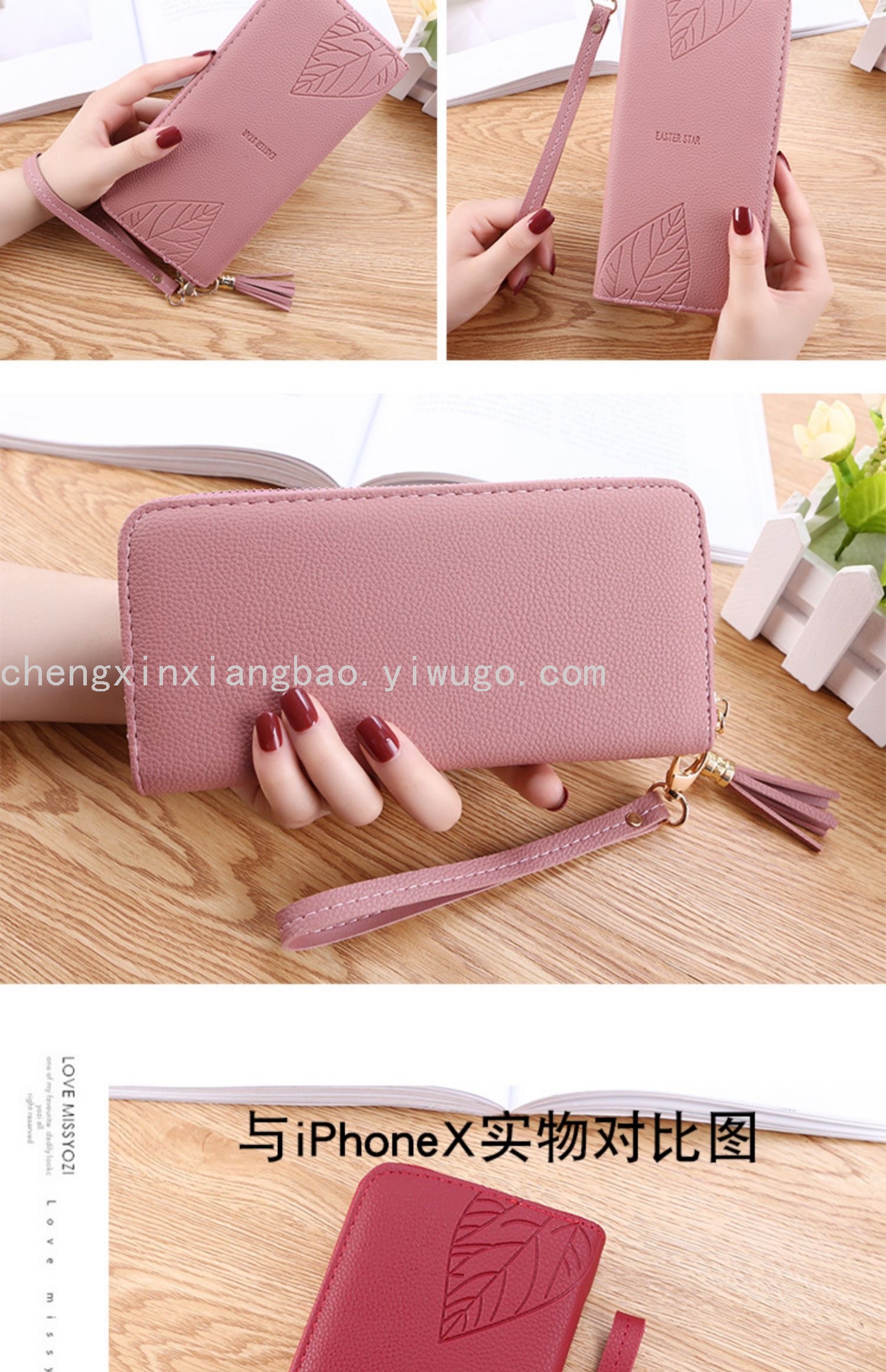 Customized Single-Pull Bag Women's Wallet Women's Bag Cross-Border Hot Sale Pu Hand Bag Mobile Phone Bag Fashion Bag Customized Single-Pull Bag Women's Wallet Women's Bag Cross-Border Hot Sale Pu Hand Bag Mobile Phone Bag Fashion Bag