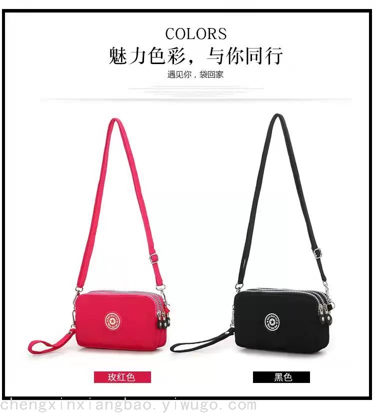 Cross-Border Mobile Phone Bag Coin Purse Messenger Bag Female Large Capacity Shoulder Clutch Fashion Bag Fabric Wrist Cross-Border Mobile Phone Bag Coin Purse Messenger Bag Female Large Capacity Shoulder Clutch Fashion Bag Fabric Wrist