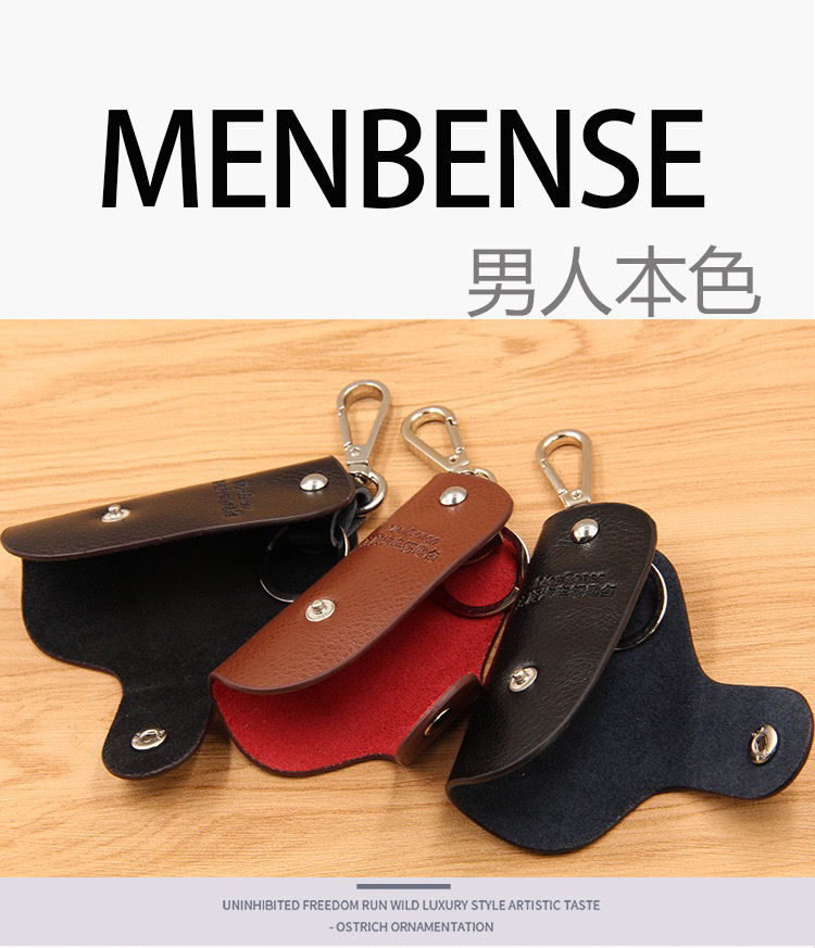 New Casual Car Key Case Waist Hanging Multi-Functional Metal Buckle Car Remote Control Key Cover Factory Customization New Casual Car Key Case Waist Hanging Multi-Functional Metal Buckle Car Remote Control Key Cover Factory Customization