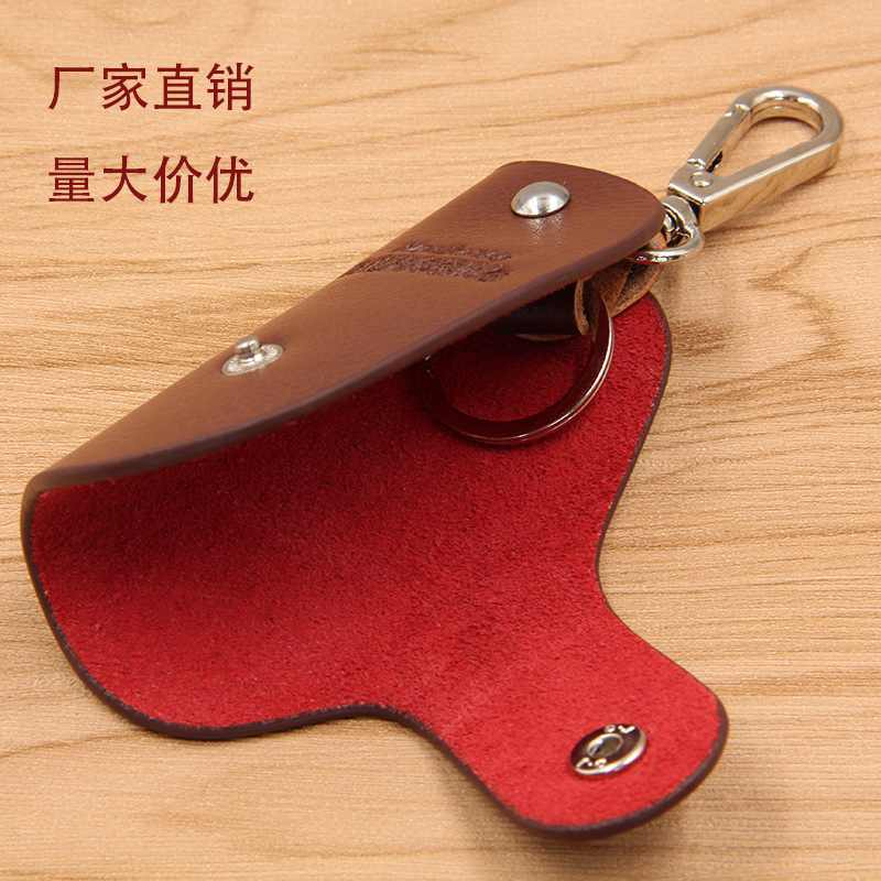 New Casual Car Key Case Waist Hanging Multi-Functional Metal Buckle Car Remote Control Key Cover Factory Customization New Casual Car Key Case Waist Hanging Multi-Functional Metal Buckle Car Remote Control Key Cover Factory Customization