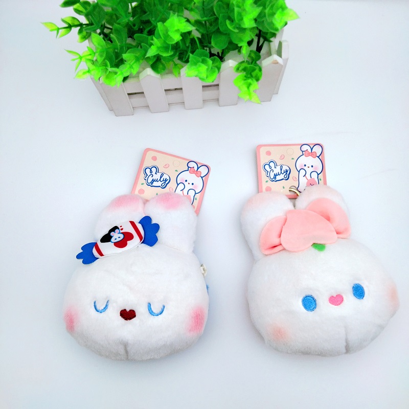 New Instagram Mesh Red Creative Delicious White Rabbit Purse Buckle Personalized Card Case Coin Bag Storage Bag Supply New Instagram Mesh Red Creative Delicious White Rabbit Purse Buckle Personalized Card Case Coin Bag Storage Bag Supply