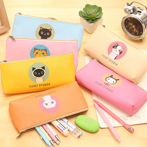 Special Offer Korean Style Elastic Band Stationery Box Pencil Case Creative Candy Color Stationery Box Smile Locking Buckle Stationery Pencil Case Student