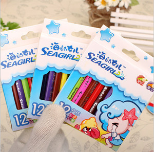 Special Offer Korean Style Elastic Band Stationery Box Pencil Case Creative Candy Color Stationery Box Smile Locking Buckle Stationery Pencil Case Student