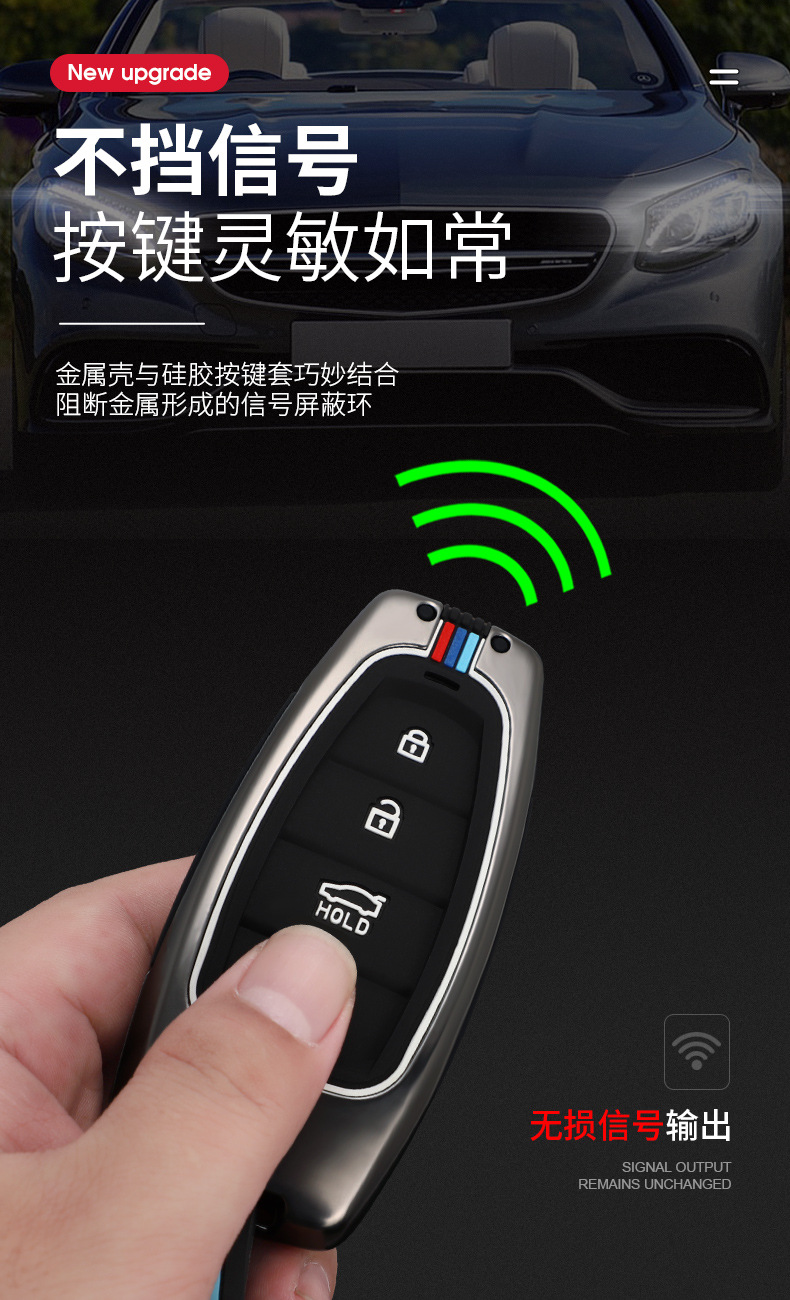 Applicable to 2021 Beijing Modern New Tucson L Key Cover Fifth Generation Case Buckle Car Key Case Factory Direct Sales Applicable to 2021 Beijing Modern New Tucson L Key Cover Fifth Generation Case Buckle Car Key Case Factory Direct Sales