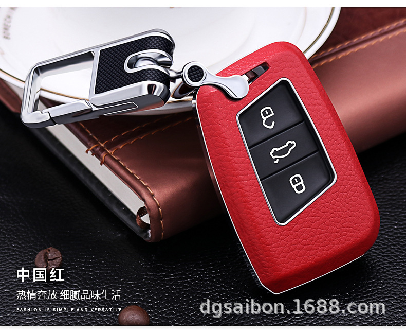 For Volkswagen New Magotan B8 Cowhide Key Case 19 CC Genuine Leather Key Case Cover Modification Buckle Factory Direct Sales