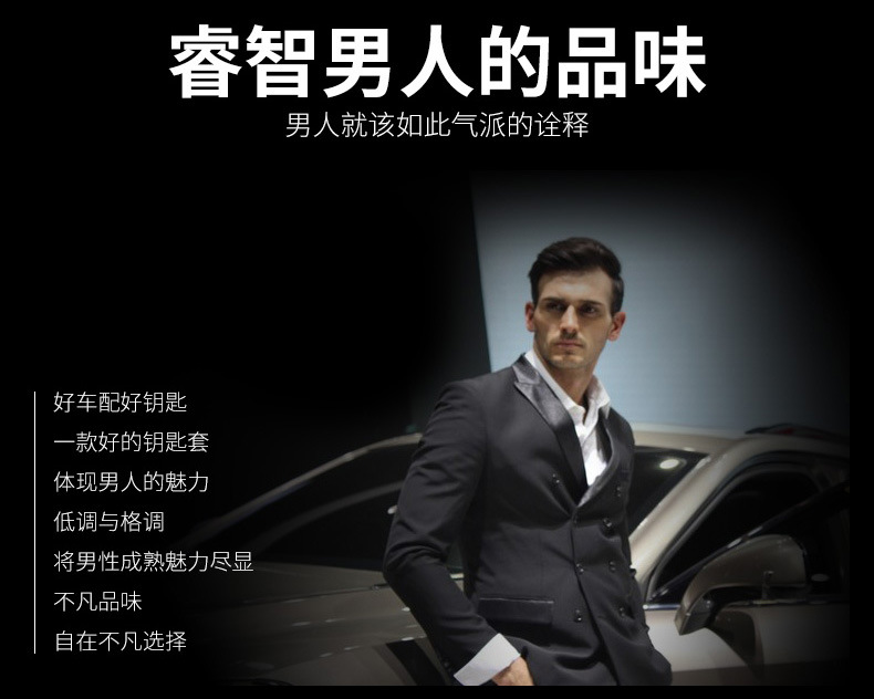 Applicable to GAC Group Trumpchi Car Key Cover Case Case Buckle GS4 Legend GA6 Ga3sgs5 Zinc Alloy Key Case Applicable to GAC Group Trumpchi Car Key Cover Case Case Buckle GS4 Legend GA6 Ga3sgs5 Zinc Alloy Key Case