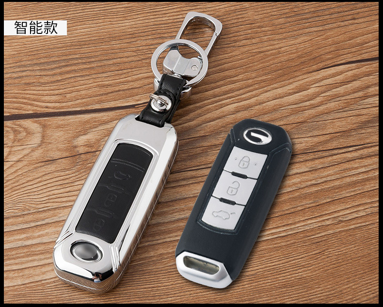 Applicable to GAC Group Trumpchi Car Key Cover Case Case Buckle GS4 Legend GA6 Ga3sgs5 Zinc Alloy Key Case Applicable to GAC Group Trumpchi Car Key Cover Case Case Buckle GS4 Legend GA6 Ga3sgs5 Zinc Alloy Key Case