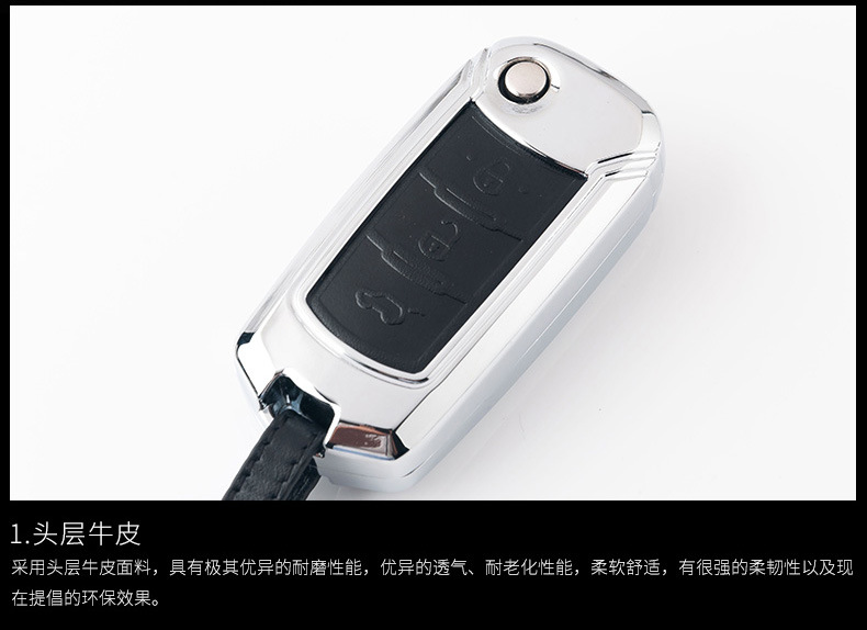 Applicable to GAC Group Trumpchi Car Key Cover Case Case Buckle GS4 Legend GA6 Ga3sgs5 Zinc Alloy Key Case Applicable to GAC Group Trumpchi Car Key Cover Case Case Buckle GS4 Legend GA6 Ga3sgs5 Zinc Alloy Key Case