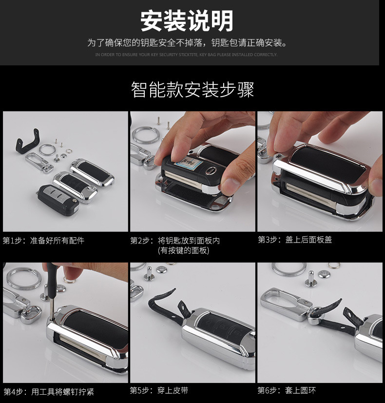 Applicable to GAC Group Trumpchi Car Key Cover Case Case Buckle GS4 Legend GA6 Ga3sgs5 Zinc Alloy Key Case Applicable to GAC Group Trumpchi Car Key Cover Case Case Buckle GS4 Legend GA6 Ga3sgs5 Zinc Alloy Key Case