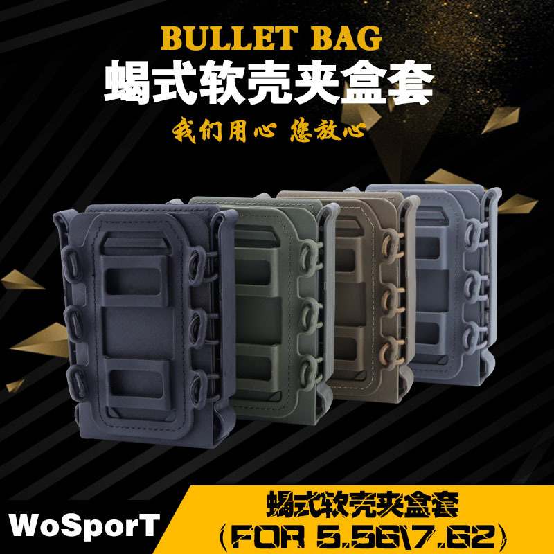 Wosport Factory Direct Sales Scorpion Soft Case Clip Box Cover 5.56 7.62 with Molle Connection Buckle Single Clip Sets