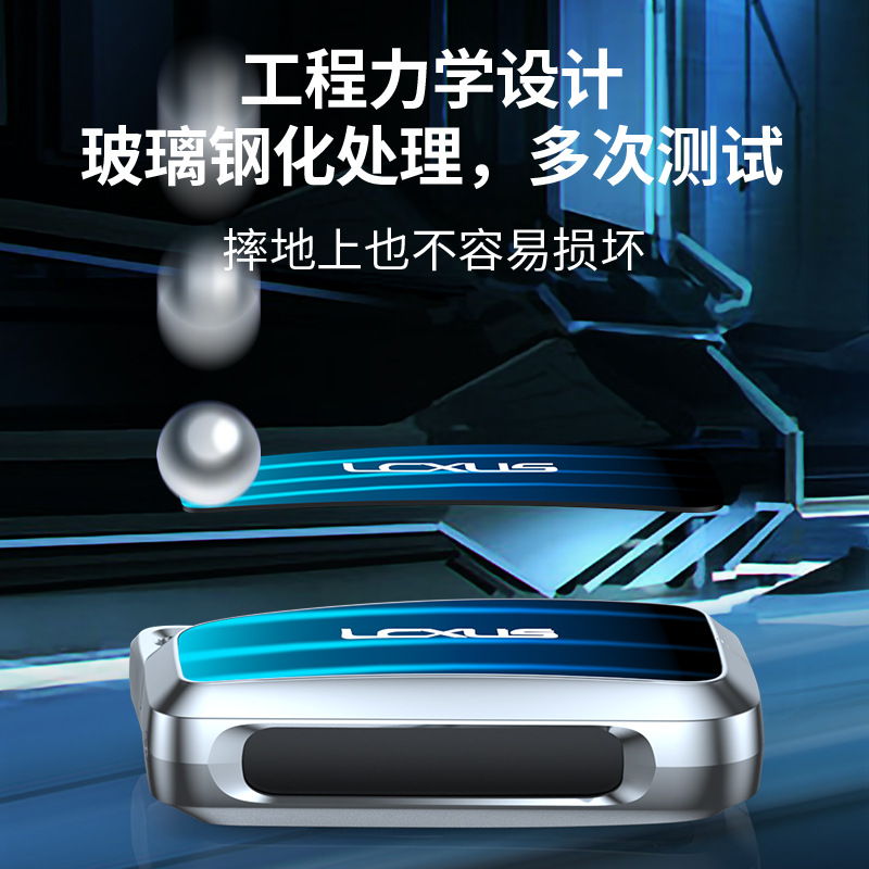 Applicable to Lexus ES200 Key Cover Rx300h Car NX200 Lingzhi Ux260h Buckle Key Case Cover