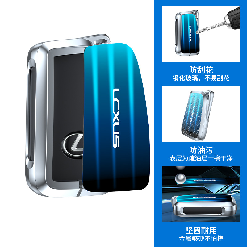 Applicable to Lexus ES200 Key Cover Rx300h Car NX200 Lingzhi Ux260h Buckle Key Case Cover