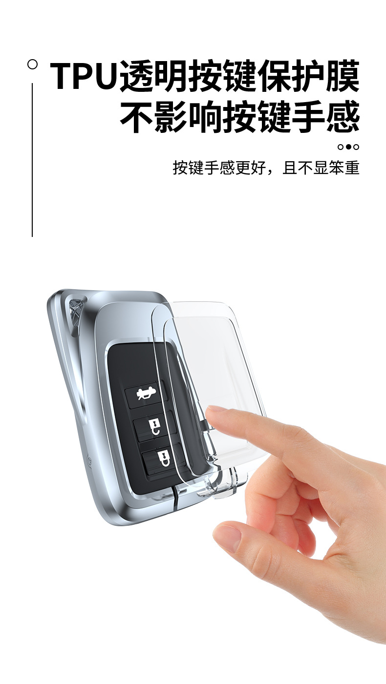 Applicable to Lexus ES200 Key Cover Rx300h Car NX200 Lingzhi Ux260h Buckle Key Case Cover Applicable to Lexus ES200 Key Cover Rx300h Car NX200 Lingzhi Ux260h Buckle Key Case Cover