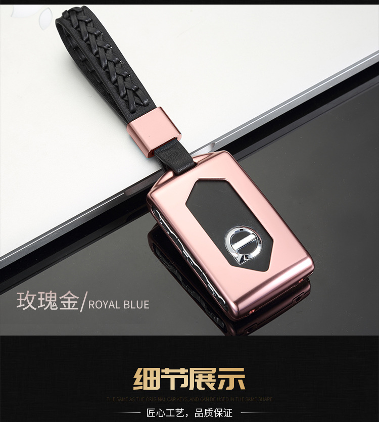 to the Situation Where the Volvo XC60 XC90 Car Key Case 18 Paragraph XC90 S90 Aluminum Alloy Car Buckle Key Case Cover to the Situation Where the Volvo XC60 XC90 Car Key Case 18 Paragraph XC90 S90 Aluminum Alloy Car Buckle Key Case Cover
