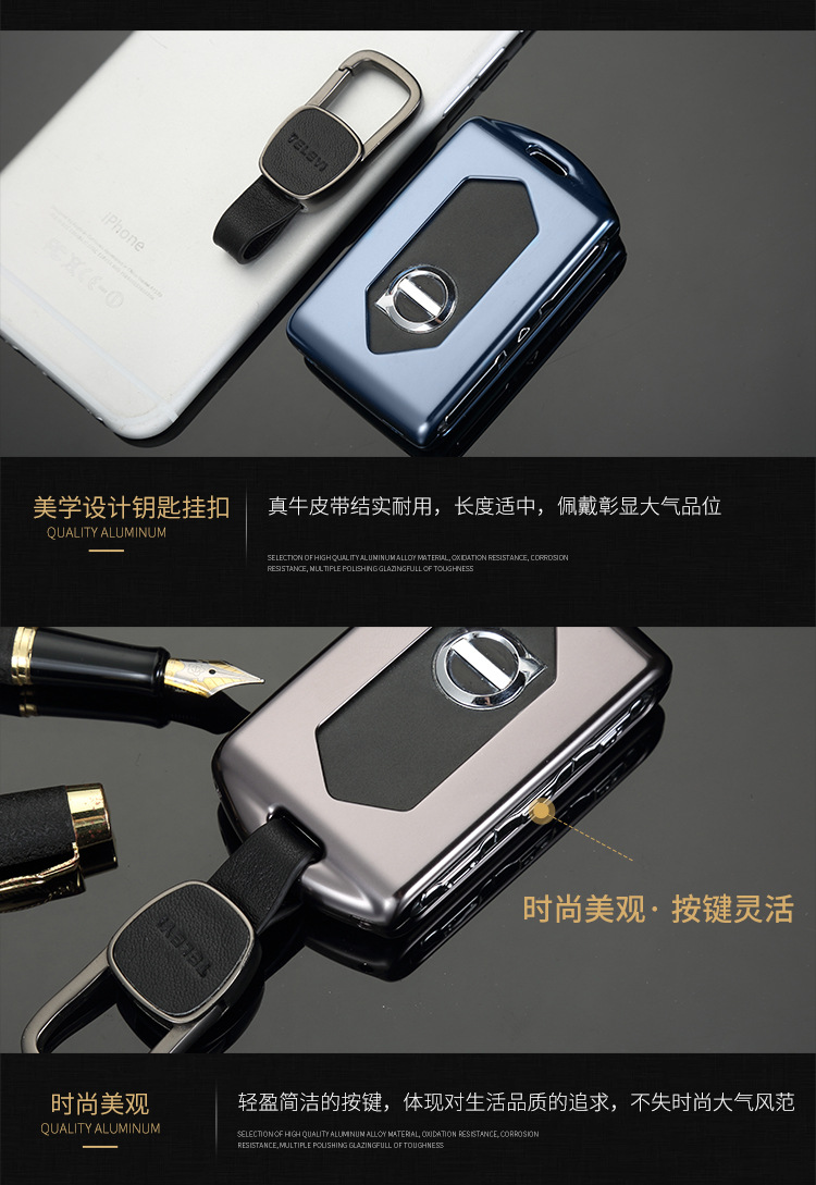 to the Situation Where the Volvo XC60 XC90 Car Key Case 18 Paragraph XC90 S90 Aluminum Alloy Car Buckle Key Case Cover to the Situation Where the Volvo XC60 XC90 Car Key Case 18 Paragraph XC90 S90 Aluminum Alloy Car Buckle Key Case Cover